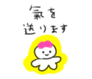 835650181