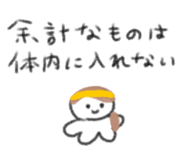835650182