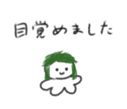835650183