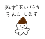 835650184