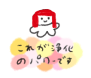 835650185