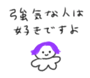 835650186