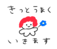835650188