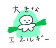 835650189