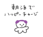 835650191