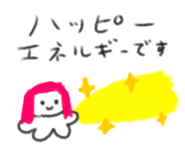 835650192