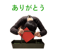 835650598