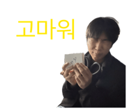 835650611