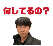 835650614
