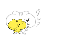 835650708
