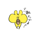 835650714