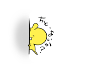 835650716