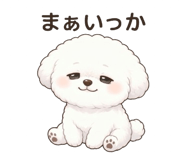 835650862