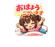 835651864
