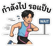 835652061