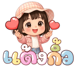 ลายที่ 27