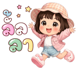 ลายที่ 55