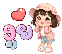 ลายที่ 59