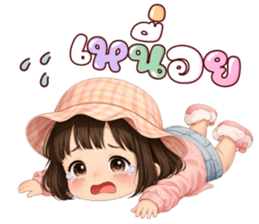 ลายที่ 65