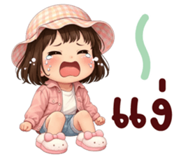 ลายที่ 67