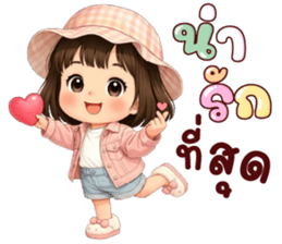 ลายที่ 73