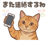 835652603