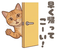 835652609