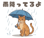 835652621
