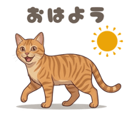 835652630