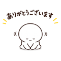 835652970