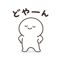 835652972