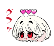 835653238