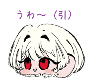 835653244