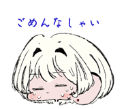 835653251