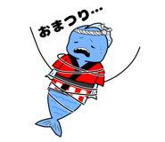 835653263