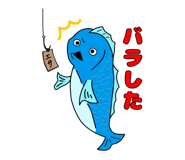 835653265