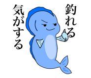 835653270