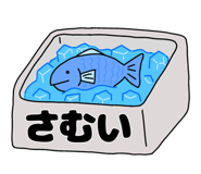 835653275