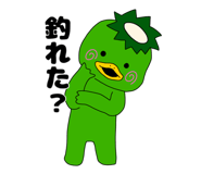 835653283