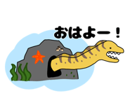 835653286