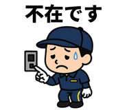 835654815