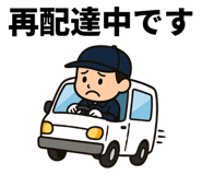 835654818