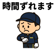 835654820