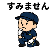 835654824