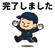 835654829