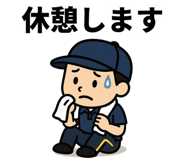 835654830