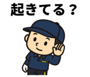 835654835