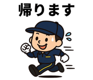 835654836