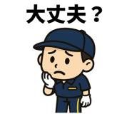 835654839