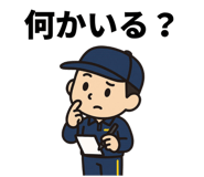 835654840